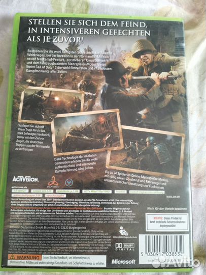 Игра для приставки xbox 360