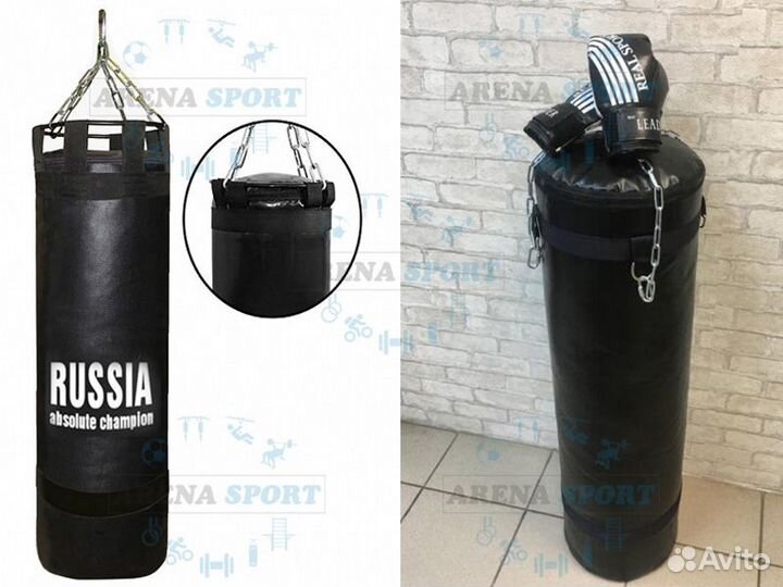 Боксерский мешок 60 кг