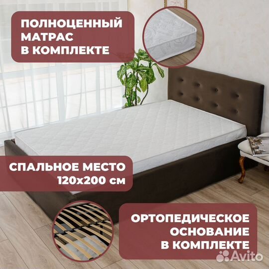 Кровать с подъемным механизмом