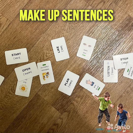 Английский язык