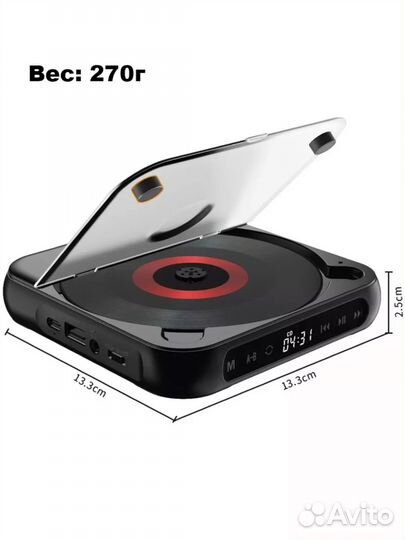 Портативный cd плеер