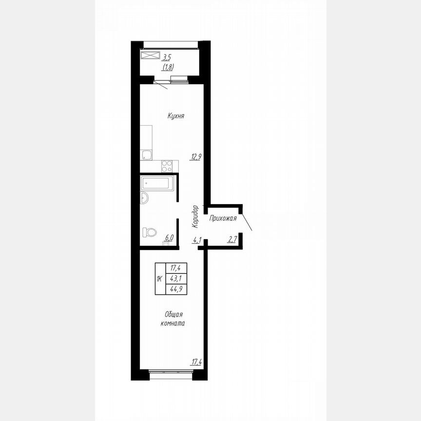 1-к. квартира, 44,9 м², 1/17 эт.