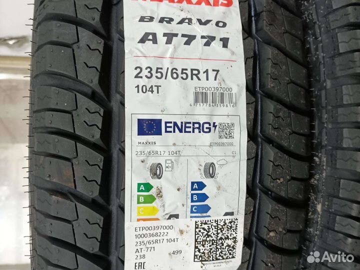 Maxxis AT-771 Bravo 235/65 R17 104T