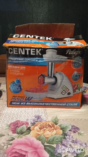 Мясорубка электрическая на запчасти