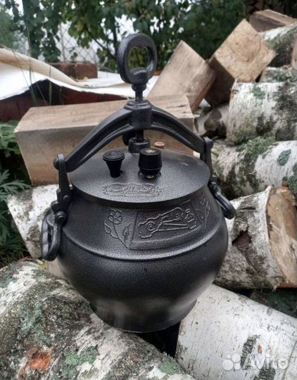 Афганский казaн 12л