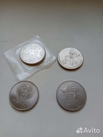 Коллекционные монеты