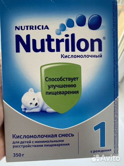Детская молочная смесь Nutrilon кисломолочная
