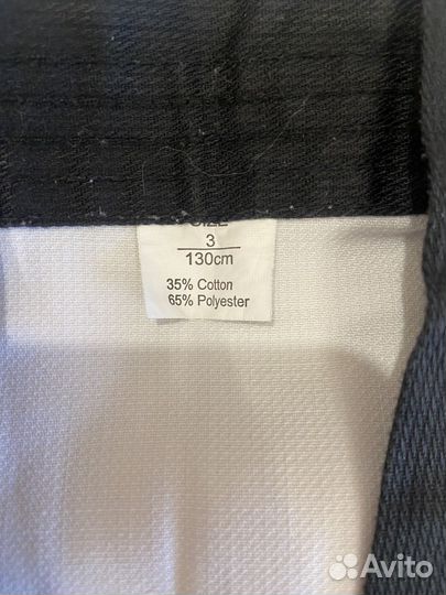 Кимоно/Добок