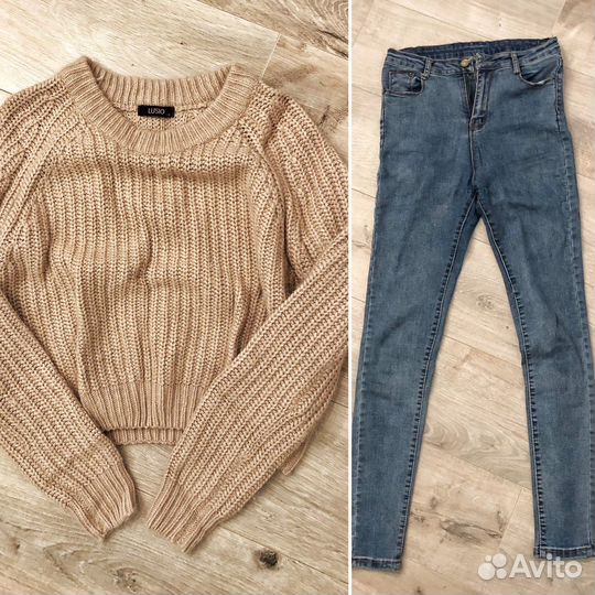 Вещи пакетом женские 42