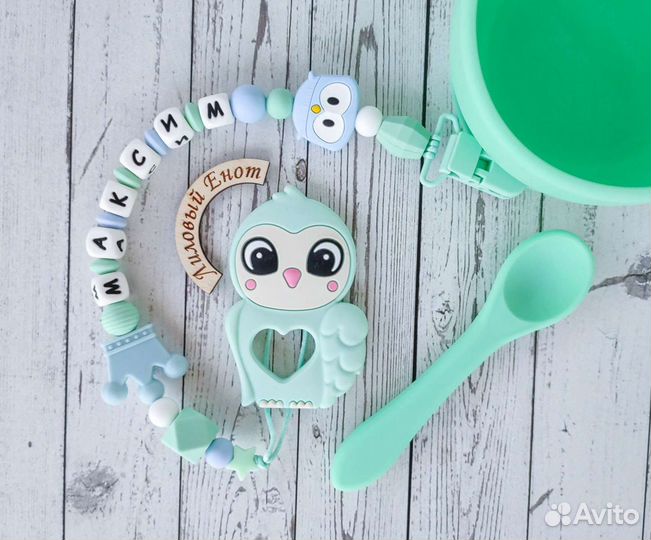 Силиконовые грызунки, держатель соски