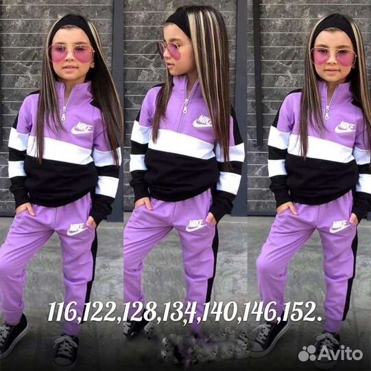 Спортивный костюм для девочки