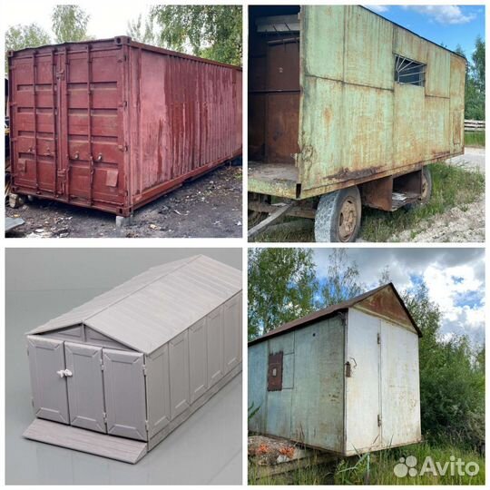 Складской вагон