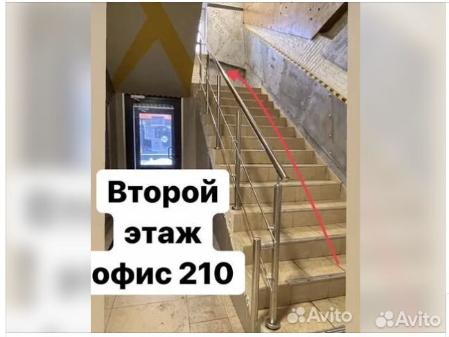 Алькантара самоклеющаяся замша люкс 100х140см