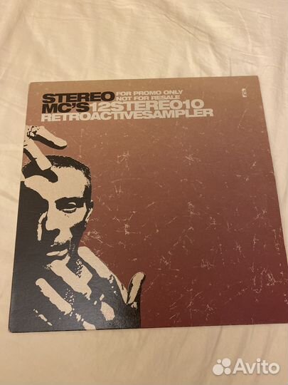 Stereo MC’s (Andrew Weatherall rmx)