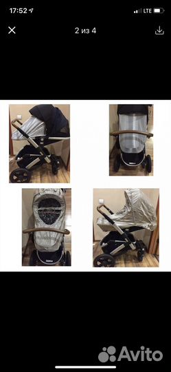 Супер -коляска 2 в 1 Joolz Geo Earth бу