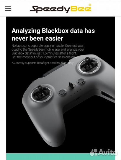 Speedybee adapter 3 (FPV)