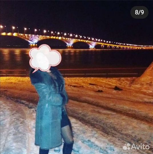 Дубленка натуральная женская 48 50