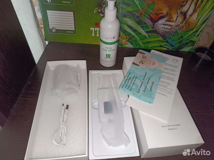 Аппарат для уз чистки