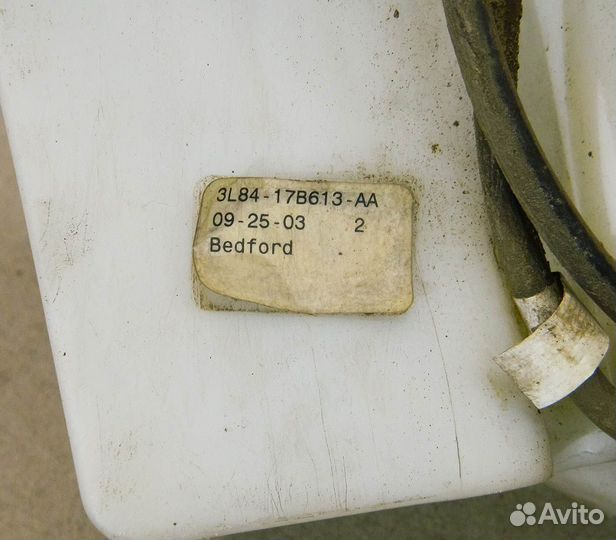 Бачок омывателя Ford Escape 1