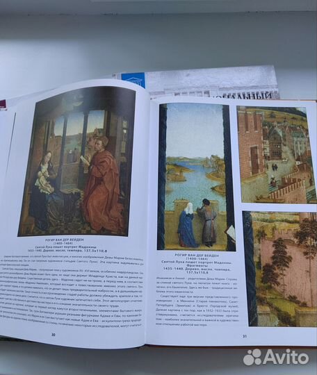 Книги из серии 