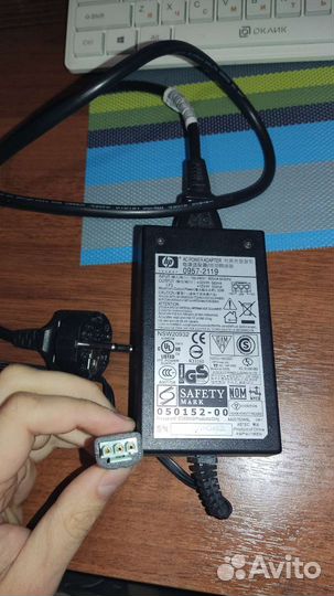 Блок питания для принтера hp 0957-2119