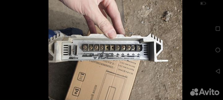 Усилитель мощности звука