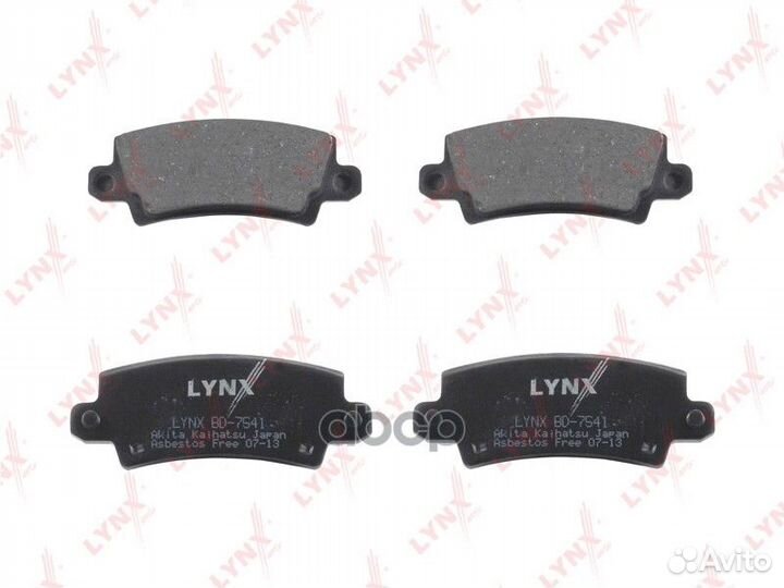 Колодки тормозные дисковые зад BD7541 lynxauto