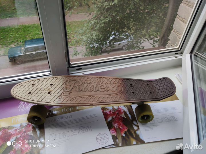 Лонгборд ridex