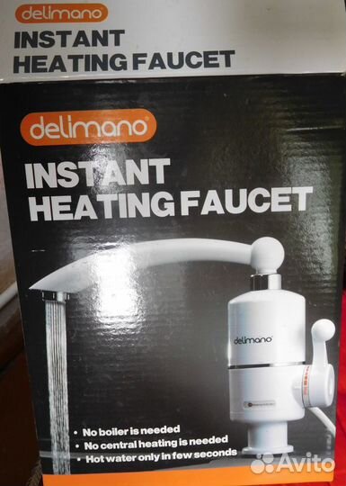 Продаётся электроводонагреватель Delimano