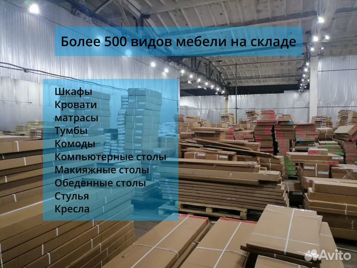 Парящая кровать двуспальная 140х200