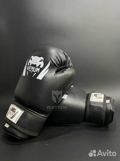 Боксерские перчатки Venum DX Black