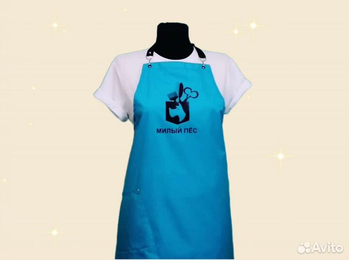 Фартук рабочий с логотипом