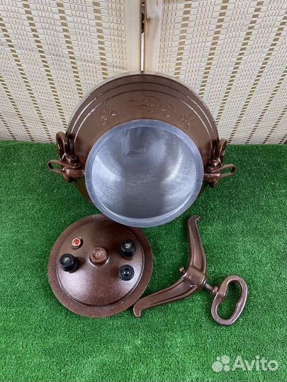 Афганский казан