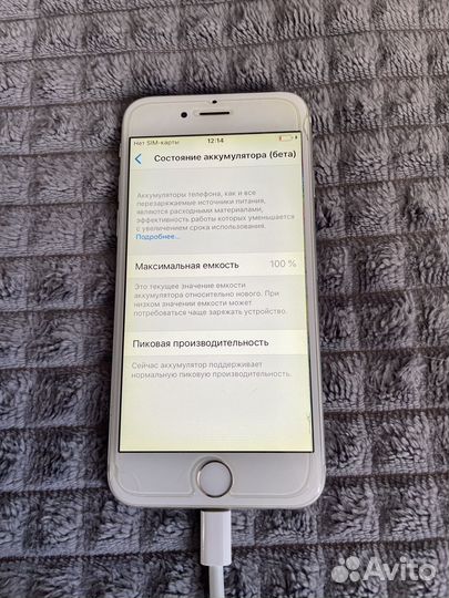 iPhone 6, 16 ГБ