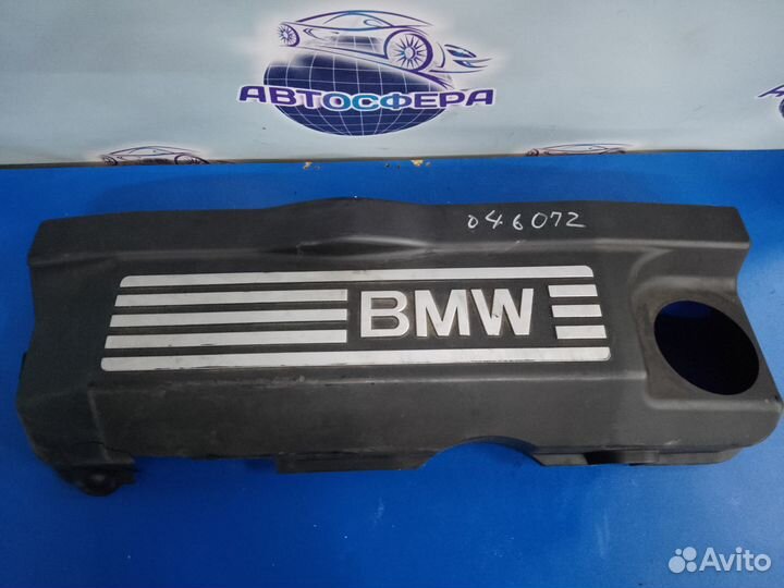 Декоративная крышка двигателя N46 BMW