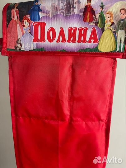 Кармашки на шкафчик