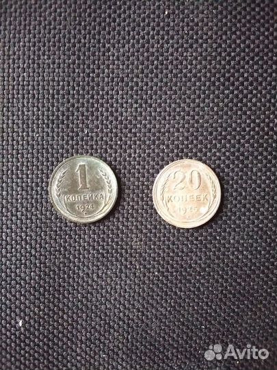 Монеты, банкноты