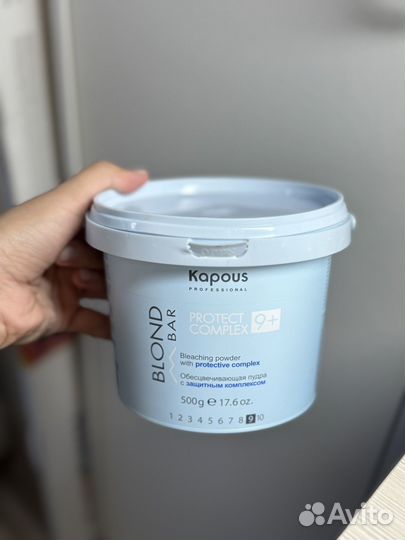 Kapous Professional Blond Bar 420 гр