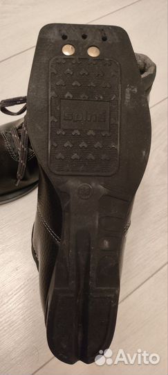 Лыжные ботинки