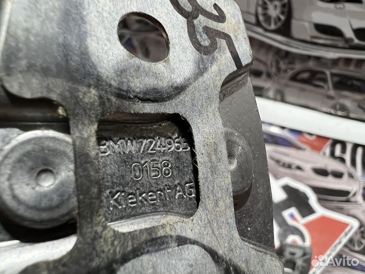 Скоба замка двери BMW E, F серии