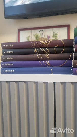 Собрание сочинений Великие Поэты