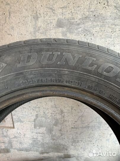 Dunlop Grandtrek ST30 225/65 R17