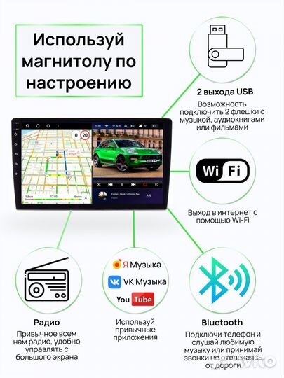 Магнитола 2.16 Kia Soul 2018-2020 Андроид