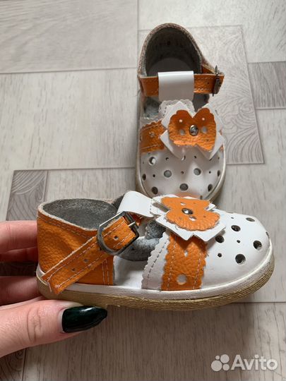 Детские сандали