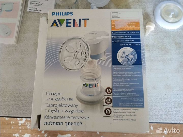 Молокоотсос электрический