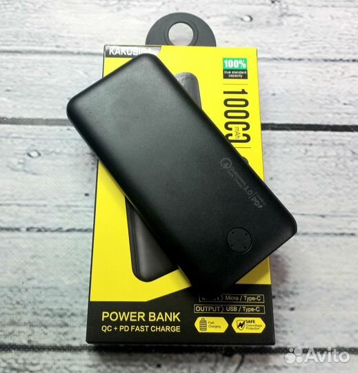 Power bank быстрая зарядка