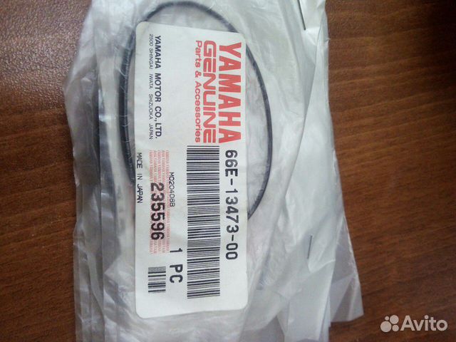 66E-13473-00-00 Прокладка карбюратора Yamaha