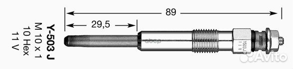 Свеча накаливания Y-503J 1009 NGK