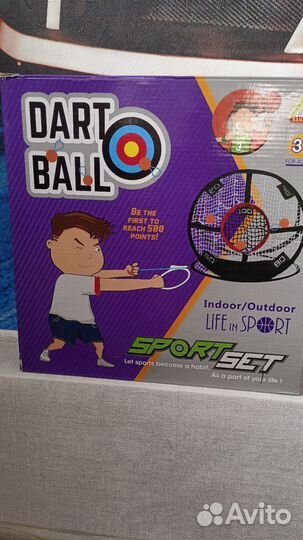 Детская игрушка