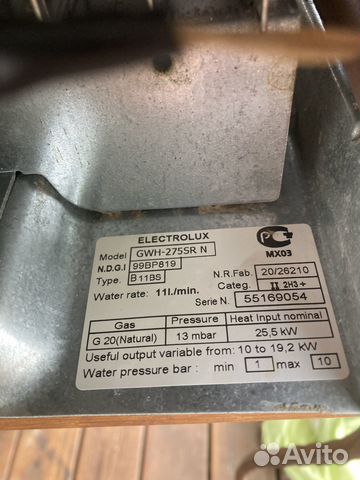 Проточный водонагреватель ElectroLux GWH-275Rn б/у купить в Москве ...